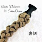 [公式]パラコードマクラメ編みNo49ブラウン1本結び犬猫首輪