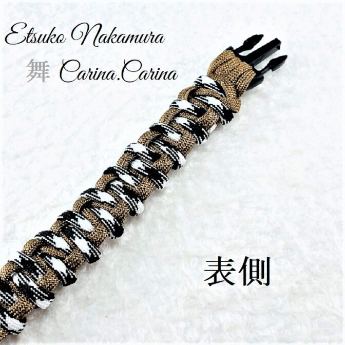 [公式]マクラメ編みNo44　茶＆白黒まだらの平結びアレンジ小型犬首輪