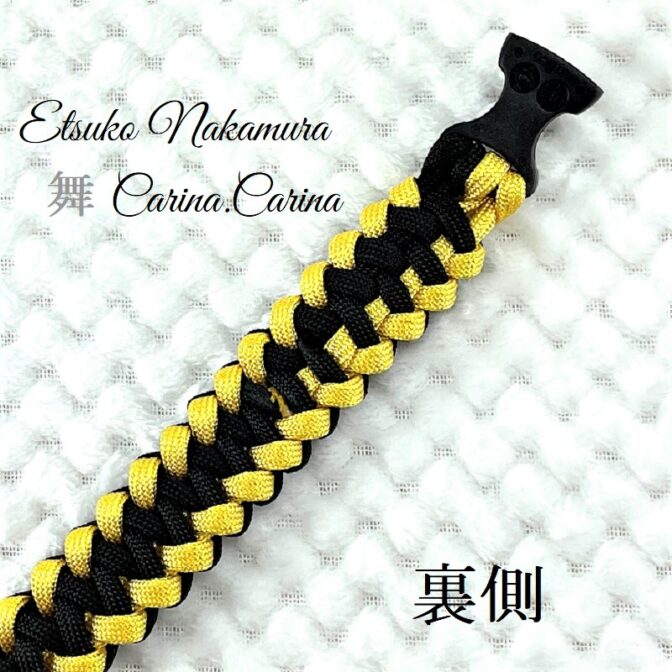 [公式]パラコードマクラメ編みNo68 イエローとブラックの犬首輪