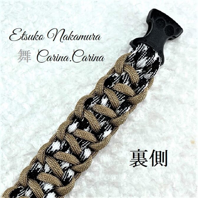 [公式]パラコードマクラメ編みNo52 茶と白＆黒の犬首輪