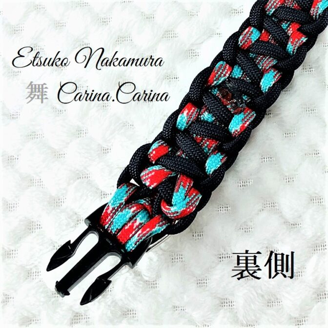 [公式]パラコードマクラメ編みNo65 ターコイズブルー＆レッドとネイビーの犬首輪