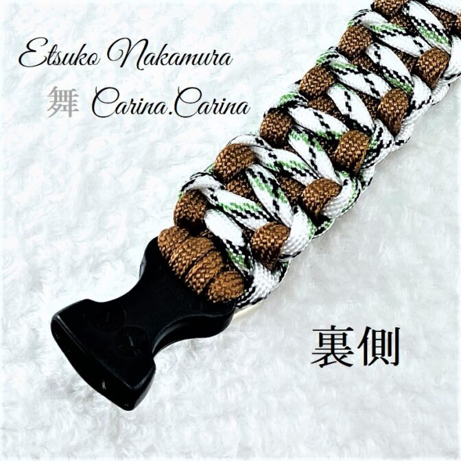 [公式]パラコードマクラメ編みNo53 茶と白＆黒の犬首輪