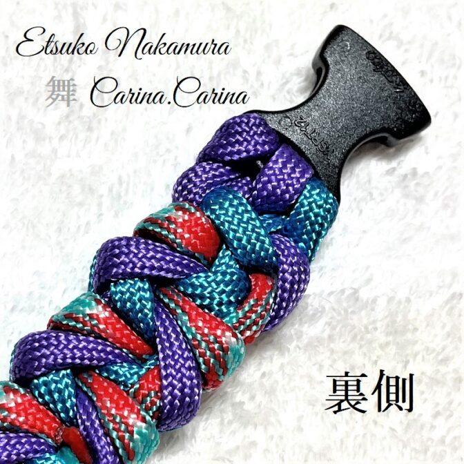 [公式]パラコードマクラメ編みNo60 ターコイズブルーと紫＆赤まだら色の犬首輪