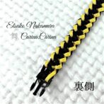 [公式]パラコードマクラメ編みNo68 イエローとブラックの犬首輪