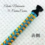 [公式]パラコードマクラメ編みNo61 ターコイズブルーとオレンジ＆イエローの犬首輪