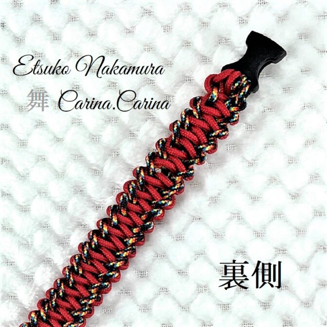 [公式]パラコードマクラメ編みNo69 赤まだらと赤の犬猫首輪