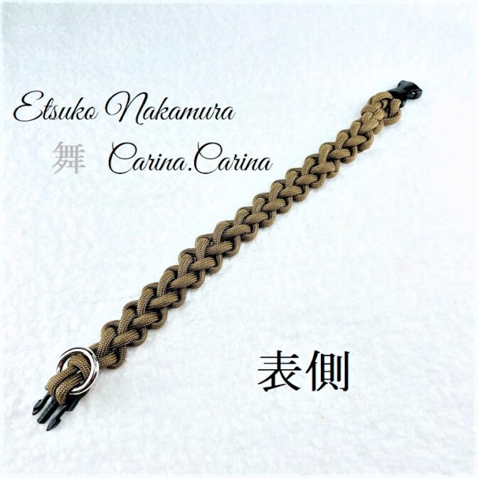 [公式]パラコードマクラメ編みNo49ブラウン1本結び犬猫首輪