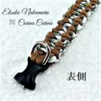 [公式]パラコードマクラメ編みNo53 茶と白＆黒の犬首輪