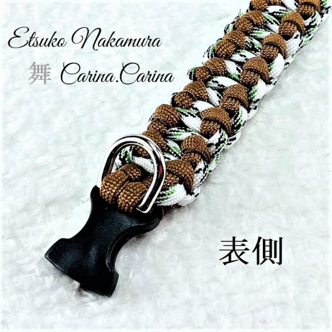 [公式]パラコードマクラメ編みNo53 茶と白＆黒の犬首輪