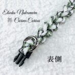 [公式]パラコードマクラメ編みNo50 1本結び犬猫首輪