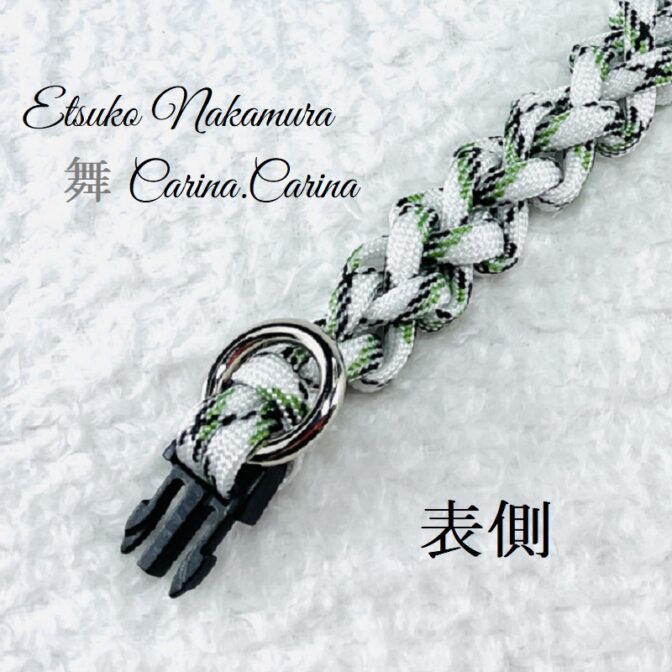 [公式]パラコードマクラメ編みNo50 1本結び犬猫首輪