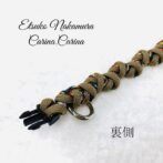 マクラメ編み犬猫首輪キット＃3No1（小型犬向き）