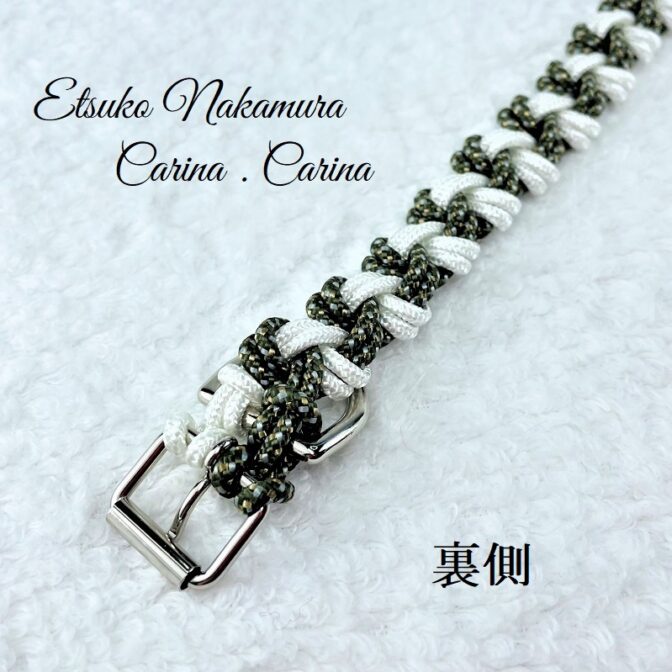 いぬねこ首輪No20の手作りキット