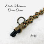 マクラメ編み犬猫首輪キット＃3No1（小型犬向き）