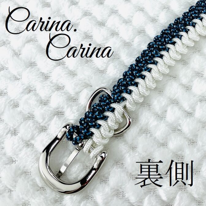 [公式]パラコードマクラメ編みNo74 白とまだら紺色の犬首輪