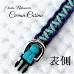 [公式]パラコードNo78マクラメ編み小型犬用首輪