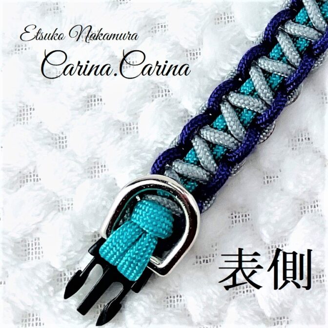 [公式]パラコードNo78マクラメ編み小型犬用首輪