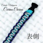 [公式]パラコードNo78マクラメ編み小型犬用首輪