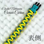 [公式]パラコードNo79マクラメ編み小型犬用首輪