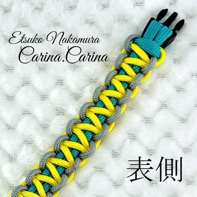 [公式]パラコードNo79マクラメ編み小型犬用首輪