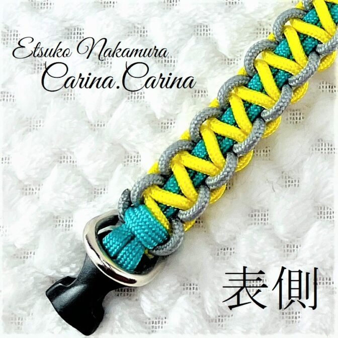 [公式]パラコードNo79マクラメ編み小型犬用首輪