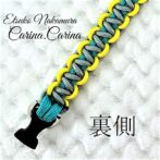 [公式]パラコードNo79マクラメ編み小型犬用首輪