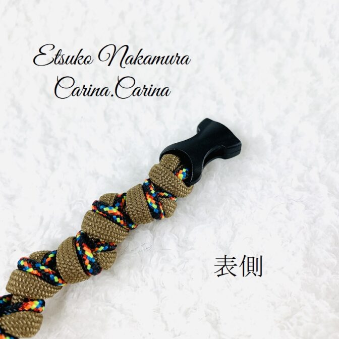 マクラメ編み犬猫首輪キット＃3No1（小型犬向き）