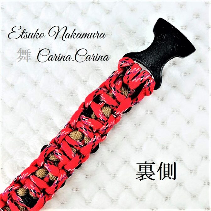 [キット]パラコード＃44No62マクラメ編み レッドと黒＆茶色の犬首輪