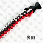 [キット]パラコード#56No81マクラメ編み 赤白茶の小型、中型犬首輪