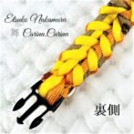 [キット]パラコード＃41No59マクラメ編みネオオレンジとハニーイエローと茶の犬首輪