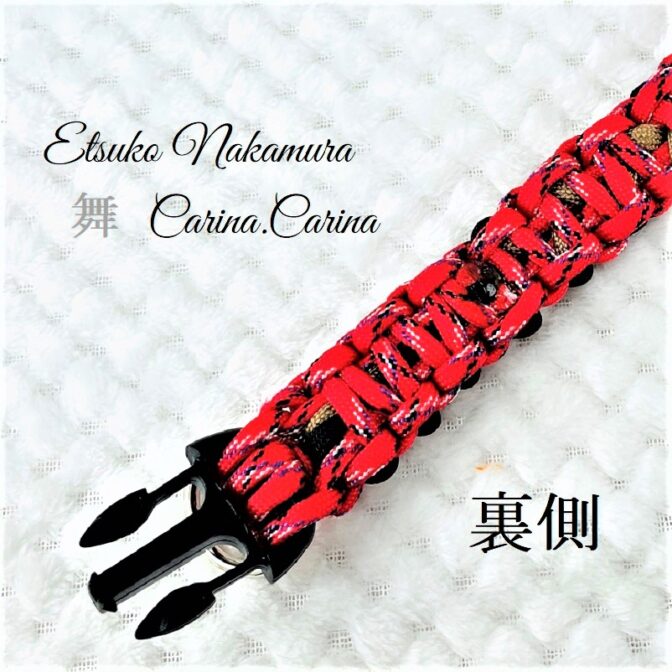 [キット]パラコード＃44No62マクラメ編み レッドと黒＆茶色の犬首輪