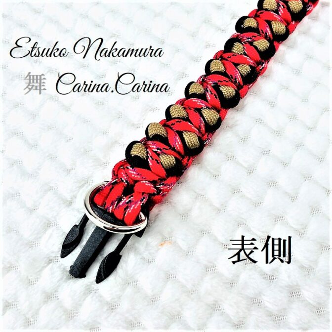 [キット]パラコード＃44No62マクラメ編み レッドと黒＆茶色の犬首輪