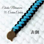 [キット]パラコード＃45No63マクラメ編み ターコイズブルーと黒色の犬猫首輪