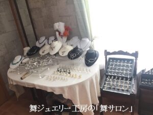 [度重なる緊急事態宣言] 高額ではない、買い物をしたい気分？