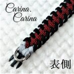 [キット]パラコード＃59No84マクラメ編みグレー黒赤まだら色大、中型犬用首輪