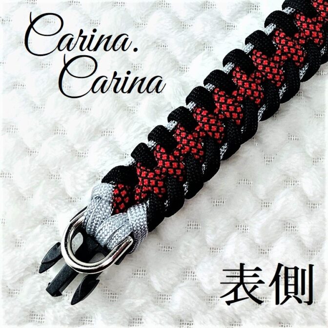 [キット]パラコード＃59No84マクラメ編みグレー黒赤まだら色大、中型犬用首輪