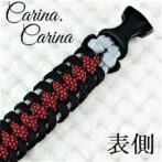 [公式]パラコード＃59No84マクラメ編みグレー黒赤まだら色大、中型犬用首輪