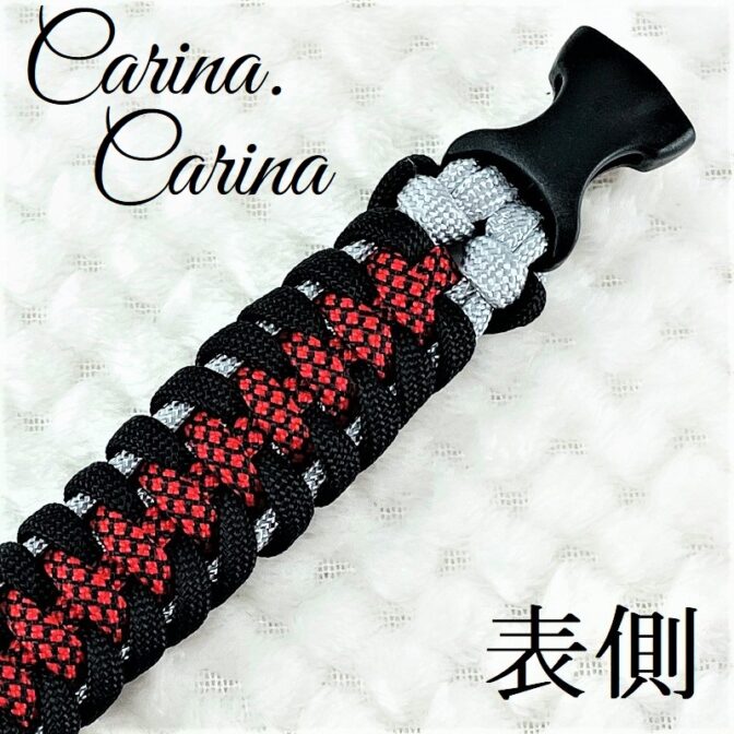 [公式]パラコード＃59No84マクラメ編みグレー黒赤まだら色大、中型犬用首輪