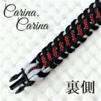 [公式]パラコード＃59No84マクラメ編みグレー黒赤まだら色大、中型犬用首輪