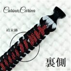 [公式]パラコード＃59No84マクラメ編みグレー黒赤まだら色大、中型犬用首輪