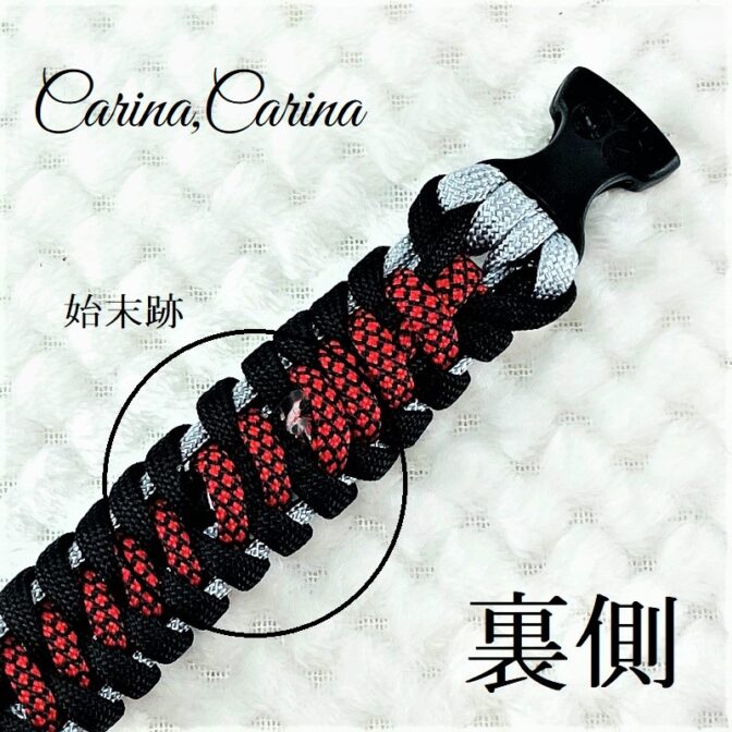 [公式]パラコード＃59No84マクラメ編みグレー黒赤まだら色大、中型犬用首輪