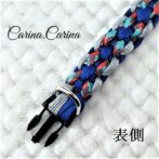 [公式]パラコード＃60No85マクラメ編みグレー青まだら色3色大、中型犬用首輪