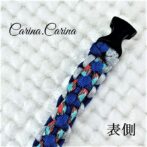 [公式]パラコード＃60No85マクラメ編みグレー青まだら色3色大、中型犬用首輪