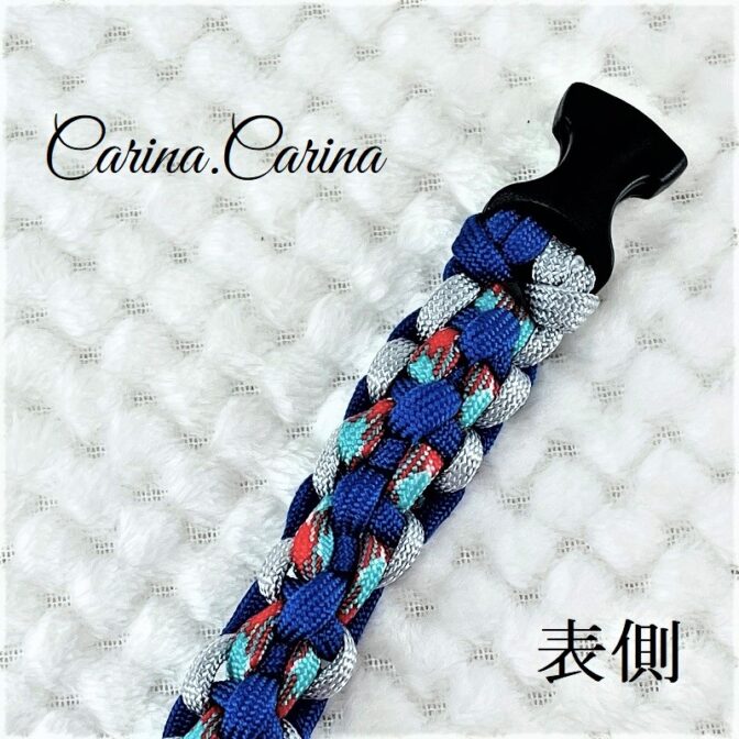 [公式]パラコード＃60No85マクラメ編みグレー青まだら色3色大、中型犬用首輪