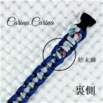 [公式]パラコード＃60No85マクラメ編みグレー青まだら色3色大、中型犬用首輪