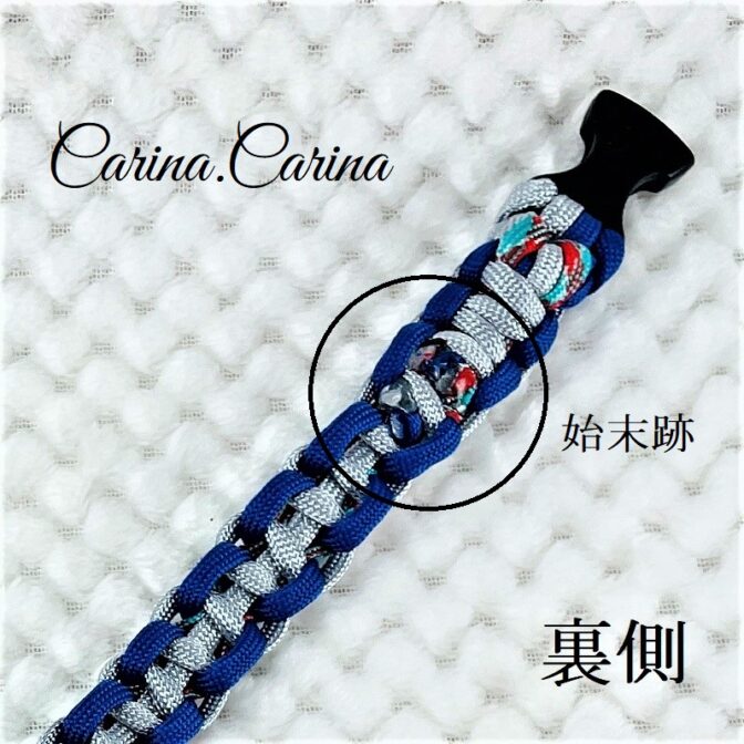 [公式]パラコード＃60No85マクラメ編みグレー青まだら色3色大、中型犬用首輪