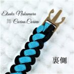 [キット]パラコード＃45No63マクラメ編み ターコイズブルーと黒色の犬猫首輪