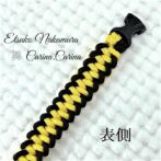 [キット]パラコード＃47No68マクラメ編み イエローとブラックの犬首輪