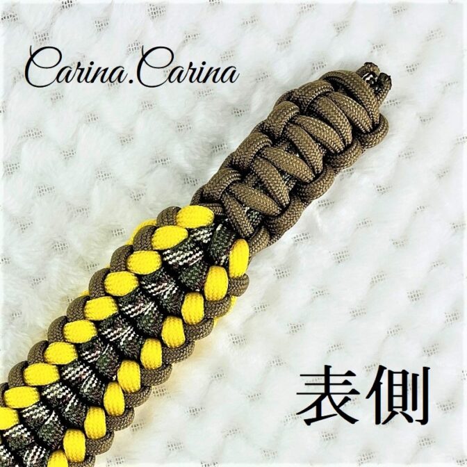 [公式]パラコード＃70No95マクラメ編み茶イエロー茶まだらの大、中型犬用首輪