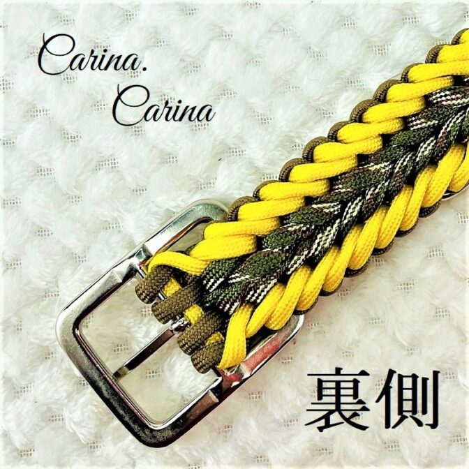 [公式]パラコード＃70No95マクラメ編み茶イエロー茶まだらの大、中型犬用首輪